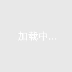 干勁十足?♂?拉什福德曬跑步訓(xùn)練視頻：努力不停歇，沖！